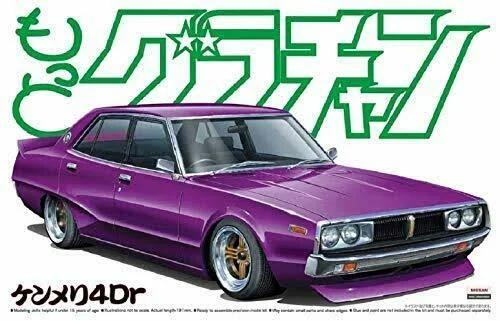 Aoshima 1/24 Skyline 4dr 2000 GTX Nissan