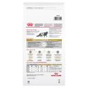 Royal Canin Veterinary Diet Cat Urinary S/O Moderate Calorie Dry Food 1.5kg