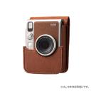 Fujifilm Instax Mini Evo Camera Case Brown