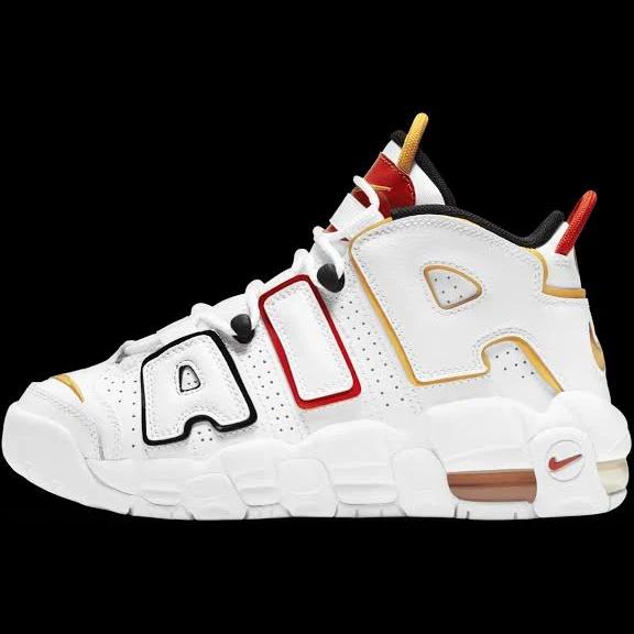 Nike Air More Uptempo Raygun (GS)