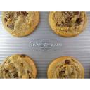 USA Pan Cookie Sheet Large