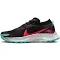 Nike Mens Pegasus Trail 3 GORE-TEX