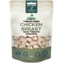 Nature Island Freeze Dried Chicken Breast Raw Treats 80g for Pets