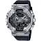 G-Shock GM110-1A Watch | StarBuy