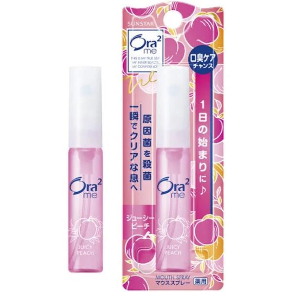 Sunstar Ora2 Me Oral Mouth Spray Breath Freshener 6ml Juicy Peach