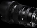 Sigma 50mm f/1.4 DG HSM Art Lens For Canon