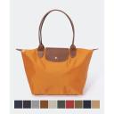 Longchamp Tote Bag 2605089 Le Priage Original [Parallel Import]