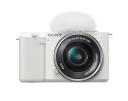 Sony ZV E10 Mirrorless Camera Body (White)