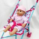 Dolls World Umbrella Stroller