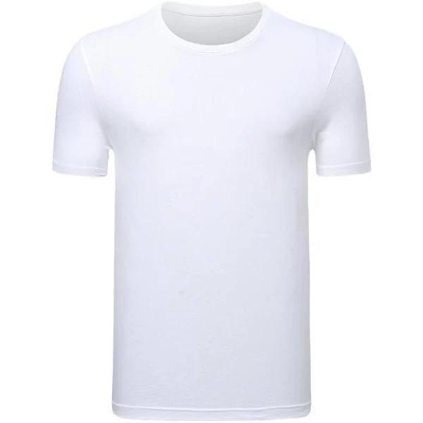 Gildan Men T-Shirt Plain Blank 100% Premium Cotton Basic Tee Short Sleeve 76000 - S / White