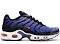 Nike Air Max Plus OG 'Voltage Purple' Shoes - Size 10.5