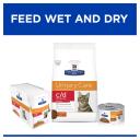 Hill's Prescription Diet C/D Multicare Stress Urinary Care Dry Cat Food - 3.86kg