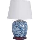 Serenity Ceramic Jar Table Lamp 50cm by Early Settler Furniture