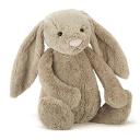 Jellycat Bashful Beige Bunny Small 18cm