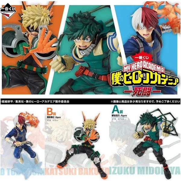 Watertown - Ichiban Kuji: My Hero Academia -Mortal Combat-