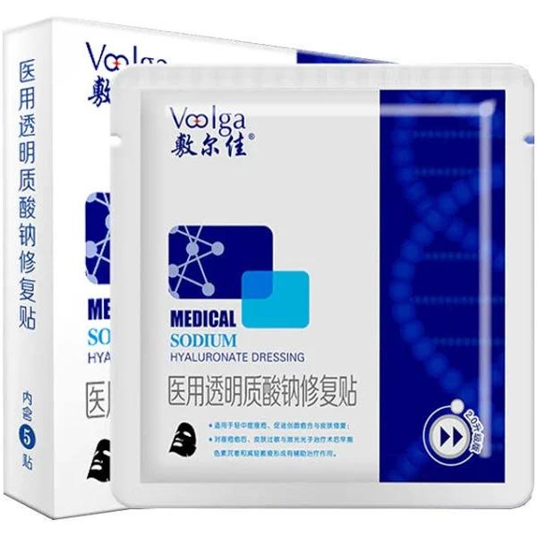 Voolga Medical Sodium Hyaluronate Dressing Repair Black Facial Mask