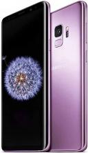 Samsung Galaxy S9 (64GB, Gold, GLOBAL Ver) - Excellent - Refurbished