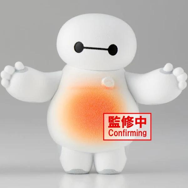 Banpresto Fluffy Puffy Big Hero 6 Baymax Version B Figure