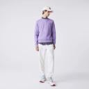 Lacoste Men's Essential NB Crew Neck Sweat