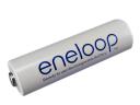 Panasonic 2 Pack AA Eneloop Batteries