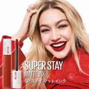 Maybelline Super Stay Matte Ink 5ml - 26 Types 210