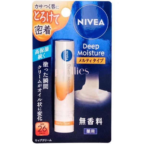 Nivea Japan Deep Moisture Melty Type Lip Balm SPF 26 PA++ Unscented