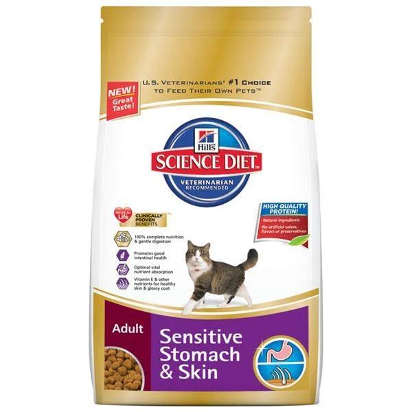 Hill's Science Diet Adult Sensitive Stomach & Skin Cat Dry Food 1.6kg