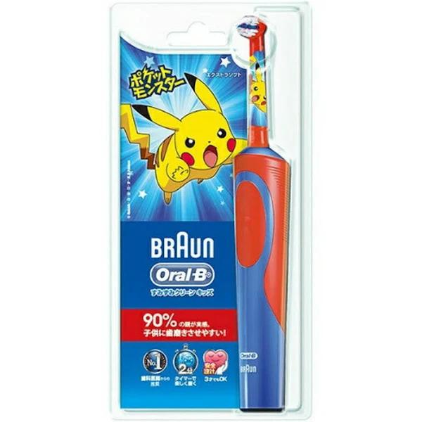 Braun Oral-B Electric Toothbrush for Kid Children Toothbrush Pokemon D12513KPKMB