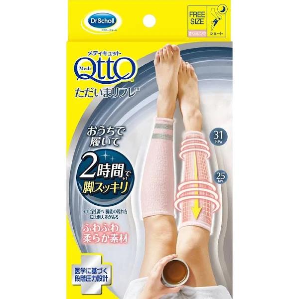 Dr.Scholl Japan Medi Qtto Sakura Pink Compression Socks 1 Pair