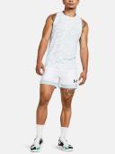 Under Armour Men's Baseline 5" Shorts White XXL