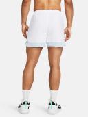 Under Armour Men's Baseline 5" Shorts White XXL