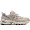 New Balance 530 Ivory - Size 6.5 D - Ivory/white/black