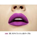 Maybelline SP Stay Matte Ink 35 Creator Purple