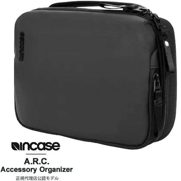 A.R.C. Accessory Organizer