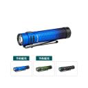 Olight Warrior Mini 3 1750 Lumens EDC Torch