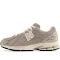 New Balance 1906R Beige Cream