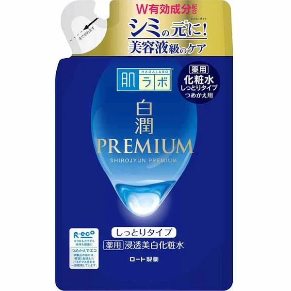 Rohto Mentholatum Hada Labo Shirojyun Premium Whitening Lotion 170ml Refill