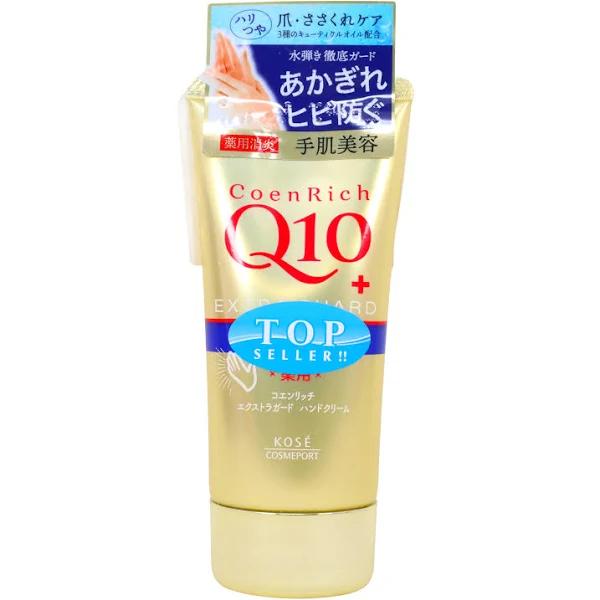 Kose Coen Rich Q10 Extra Guard Hand Cream 2.82oz/80g