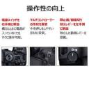 Canon EOS R6 Mark II Body (with Adapter) at Etoren