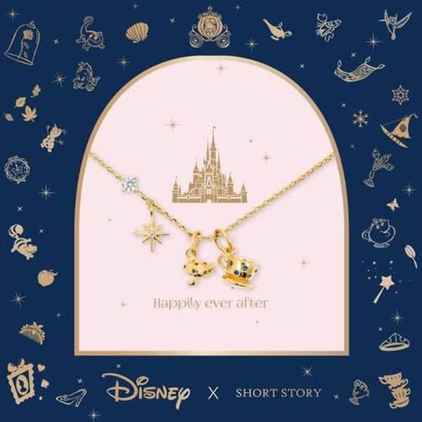 Disney x Short Story Necklace Alice in Wonderland - Gold