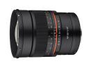 Samyang MF 85mm f/1.4 Lens For Canon RF