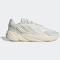 Adidas Ozelia 'Triple White' Mens Sneakers - Size 11.0