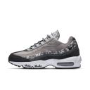 Nike Air Max 95 SE Enigma Stone Camo