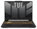 Asus TUF Gaming F15 Grey 15.6inch Core I7 RTX 4050 Gaming Laptop