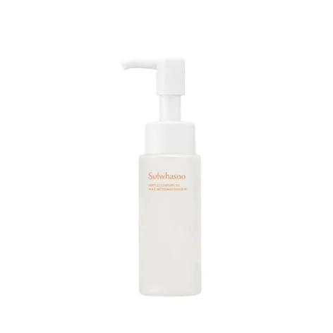 Sulwhasoo Gentle Cleansing Oil Mini 50ml