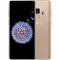 Samsung Galaxy S9+ Plus (64GB, Gold) - Excellent - Refurbished