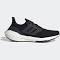 Adidas Originals Black & White Ultraboost 22 Sneakers