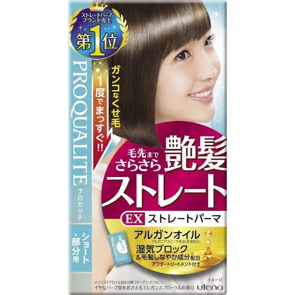 Utena Proqualite EX Straight Perm Short Hair