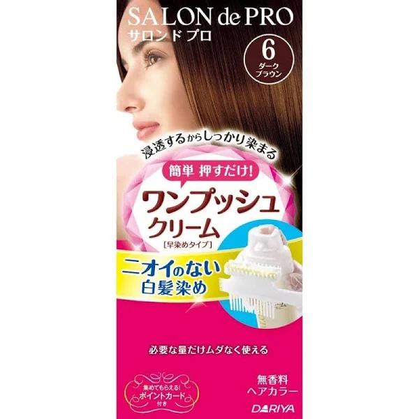 Salon De Pro The Cream Hair Color 6 Dark Brown