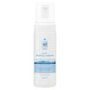 QV Face Gentle Foaming Cleanser 150ml